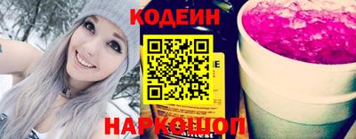 бутират Моздок