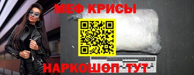 таблы Можга