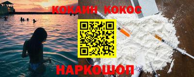 таблы Можга