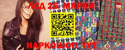 мефедрон VHQ Можайск