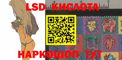 таблы Можга