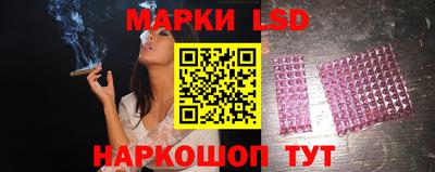 таблы Можга