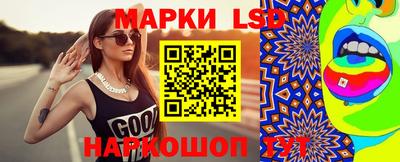 таблы Можга