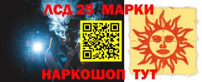 таблы Можга