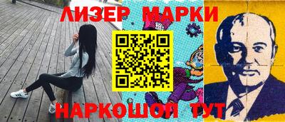 таблы Можга