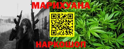 мефедрон VHQ Можайск