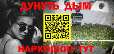 таблы Можга