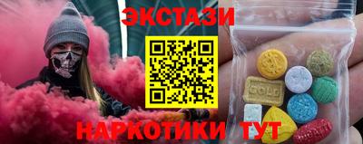 таблы Можга