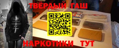мефедрон VHQ Можайск