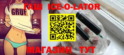 мефедрон VHQ Можайск