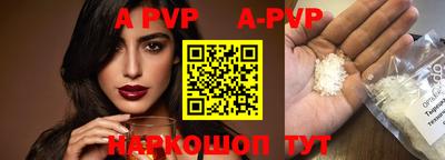 бутират Моздок