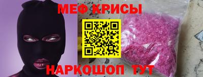 таблы Можга